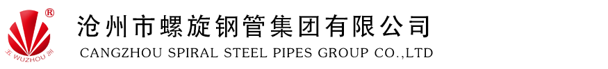 滄州澤娜建筑器材有限責(zé)任公司
